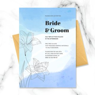 婚礼手绘花卉海报模板_蓝色手绘花卉水彩晕染婚礼邀请函
