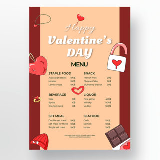 红色背景菜单海报模板_红色背景创意情人节菜单