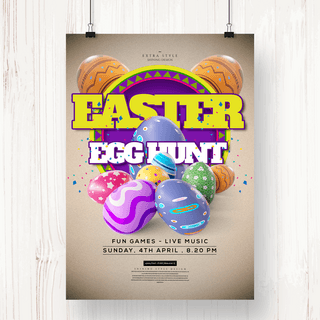 可爱立体兔子海报模板_个性立体卡通复活节彩蛋节日海报
