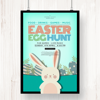 手绘兔子卡通海报模板_卡通复活节彩蛋兔子节日海报