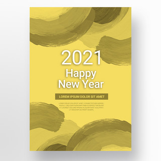 创意几何形状海报模板_抽象创意几何灰色黄色新年海报宣传模板