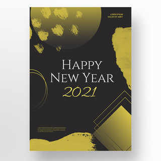 黑色几何形状海报模板_黄色渐变创意几何形状2021新年海报宣传模板