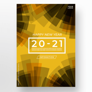 扇形黑框海报模板_黄色灰色扇形元素新年趋势海报