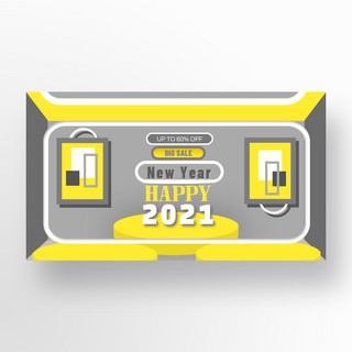 仿海报模板_2021趋势黄色灰色模板仿3d屋景