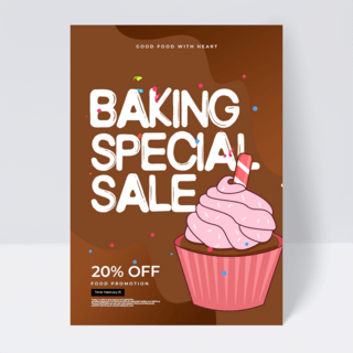 棕色背景海报模板_棕色背景卡通风格烘焙蛋糕销售传单
