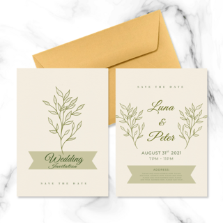 简洁风格绿色植物元素婚礼邀请函