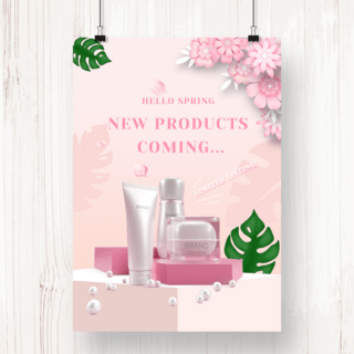 粉妆海报海报模板_护肤品促销春天粉色系海报