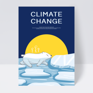 北极二胡海报模板_蓝色全球变暖预警宣传传单