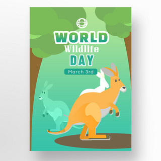 慈祥袋鼠海报模板_世界野生动物日海报橙色的野生袋鼠