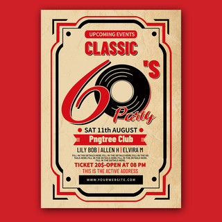 retro 60s music event