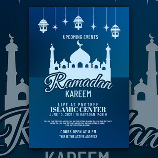 islam海报模板_ramadan kareem flyer