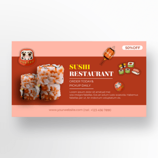日本美食寿司海报海报模板_美食寿司海报