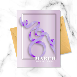 紫色高贵简约海报模板_妇女节高贵紫色飘带单面明信片贺卡