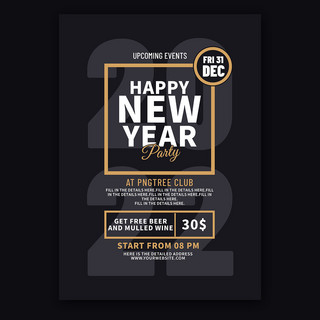 new year party flyer