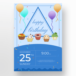 生日快乐庆祝蛋糕海报模板_蓝色背景蛋糕海报