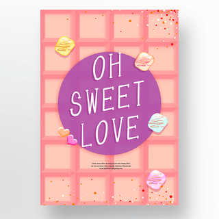 糖果背景海报模板_粉色巧克力背景情人节节日海报