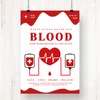 世界献血日无偿献血海报