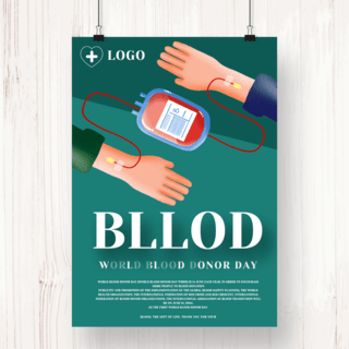 胳膊海报模板_绿色献血日宣传海报