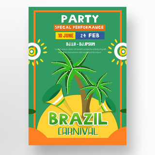 狂欢节模板海报模板_巴西狂欢节模板巴西热带树