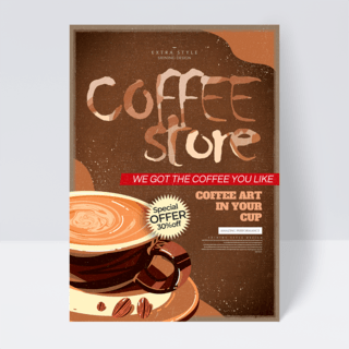 咖啡传单海报模板_个性复古卡通咖啡传单