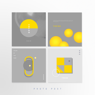创意方形海报模板_黄色灰色趋势创意几何拼接弹窗