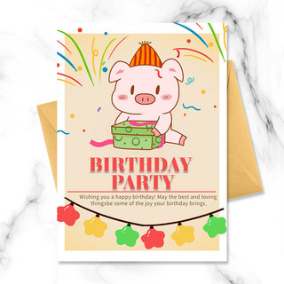 动物礼盒海报模板_粉红色小猪生日派对邀请函