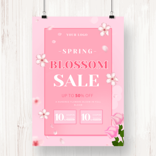 spring海报模板_粉色玫瑰花节日促销海报