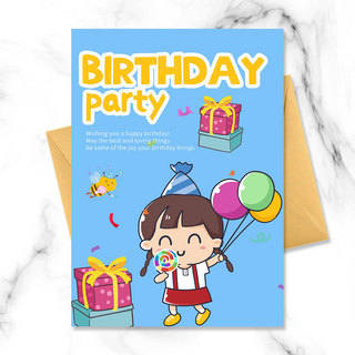 气球的卡通动物海报模板_卡通小女孩的生日派对邀请函