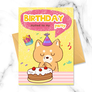 动物礼盒海报模板_卡通小动物的生日派对邀请函