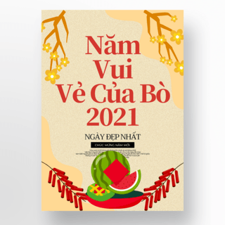 黄色背景卡通风格越南新年海报模版