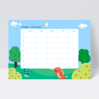绿色卡通可爱恐龙学校作息表
