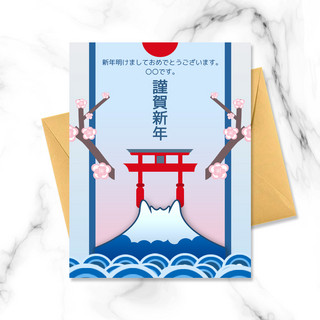 牛年贺卡海报模板_日本新年牛年贺卡日式建筑樱花枝干