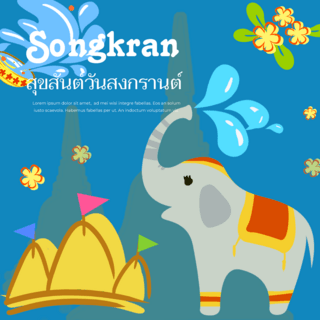 泰国大象海报模板_蓝色背景泰国泼水节大象社交媒体