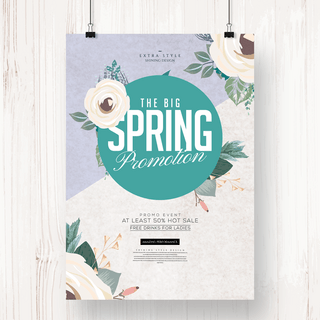 色彩春季海报模板_简约时尚色彩春季花卉促销海报