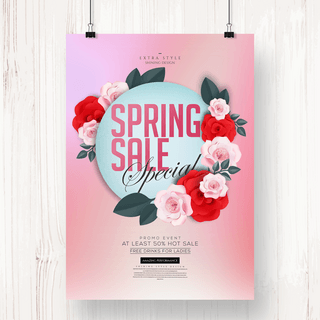 时尚色彩春季花卉促销海报