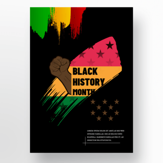 拳头背景海报模板_黑色背景黑人历史月插画