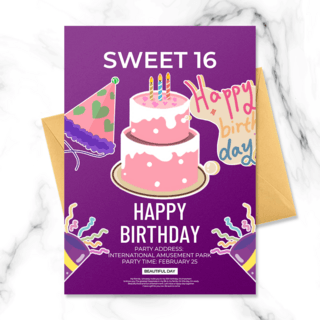 sweet海报模板_紫色创意生日派对邀请函