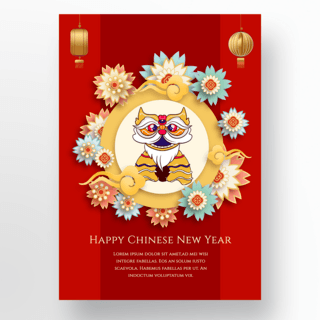 金灯笼新年中国春节