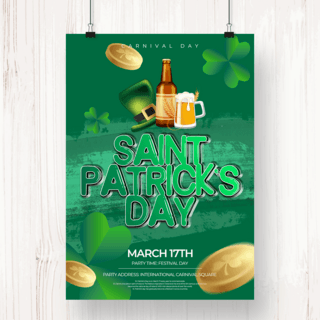 绿色创意圣帕特里克节啤酒海报