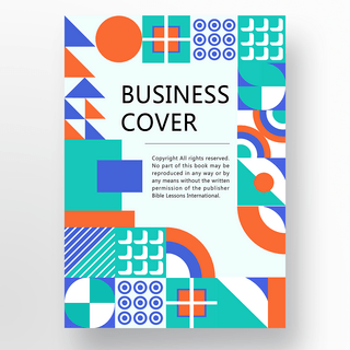 橙绿蓝色现代简洁抽象几何商业计划书封面海报