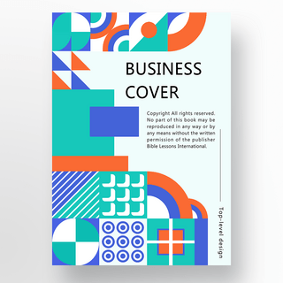 橙绿蓝色现代简洁几何商业计划封面海报