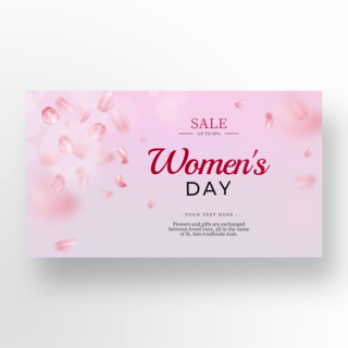 粉色花瓣海报模板_时尚高端精美粉色花瓣光效妇女节横幅