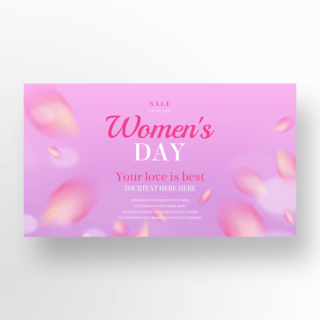 粉色花瓣海报模板_紫色精美粉色花瓣光效妇女节横幅