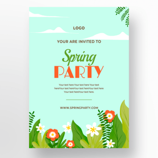 绿色花卉春天聚会节日宣传海报