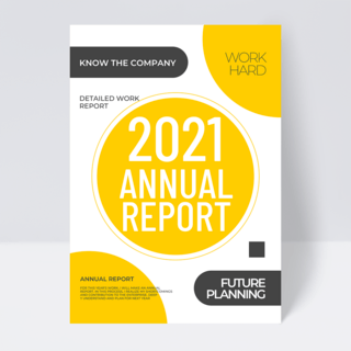 圆形创意海报模板_圆形创意2021趋势色年度报告