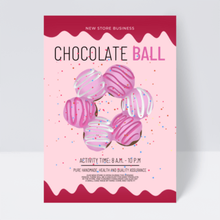 巧克力宣传海报模板_粉红色巧克力球食物促销传单模板