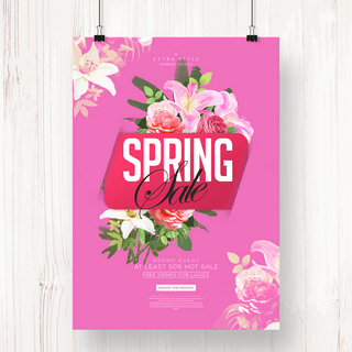 个性花朵海报模板_个性简约花卉你好春天促销海报