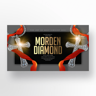 钻石珠宝海报模板_简约时尚创意钻石珠宝促销横幅