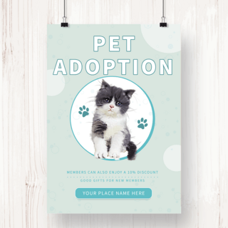 宠物可爱海报海报模板_绿色宠物猫咪收养可爱海报