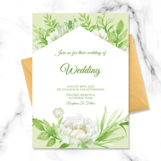 精美花卉花卉海报模板_高端创意精美绿色花卉水彩晕染结婚邀请函